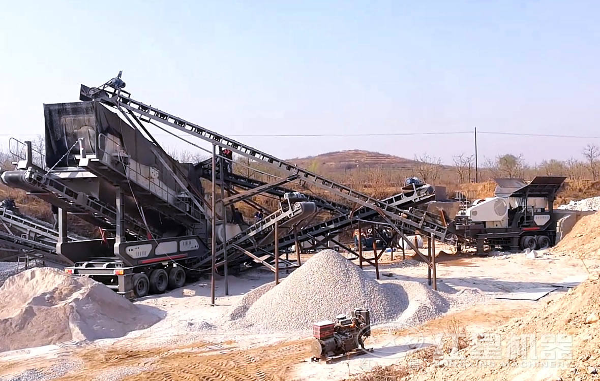225t/h移動破碎站建筑垃圾處理案例