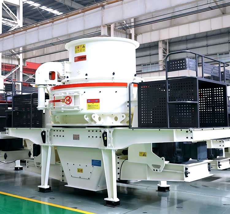 HVI沖擊式制砂機(jī)